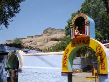 Looking towards Dindigul Fort